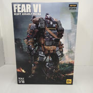 戦星辰 戦懾 06 重装型突撃戦用メカ 1/18スケール|JOYTOY