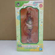 ラストワン賞 サイレンスズカ ラストワンVER.