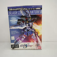 スラッシュザクファントム イザーク・ジュール専用機