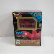 ベスパゾロ クロノクル・アシャー専用機|BANDAI