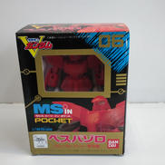 ベスパゾロ クロノクル・アシャー専用機|BANDAI