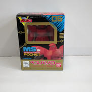 ベスパゾロ クロノクル・アシャー専用機|BANDAI