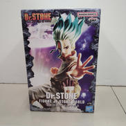 FIGURE OF STONE WORLD 石神千空II|プライズ(BANDAI)