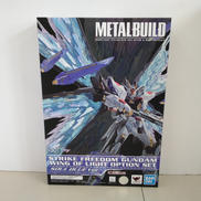 ストライクフリーガンダム 光の翼オプションパーツ SOUL|BANDAI