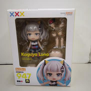 輝夜月|ねんどろいど