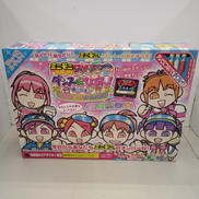 ミニモニ。ステージ!ダンスだぴょん!|EPOCH