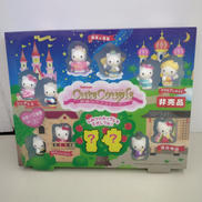 ハローキティ キュートカップル|KABAYA