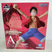 A賞 モンキー・D・ルフィ