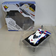 アスラーダG.S.X ヴァリアブルアクション|MEGAHOUSE