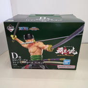 D賞 ロロノア・ゾロ トレジャークルーズ|一番くじ