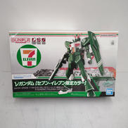 EG1/144νガンダム セブンイレブン限定カラー|BANDAI