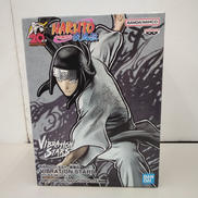 VIBRATION STARS 日向ネジ|プライズ(BANDAI)