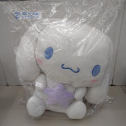 サンリオ当り シナモロール ぬいぐるみ|SANRIO