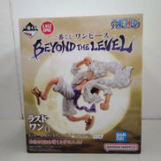 ラストワン賞 モンキー・D・ルフィ ギア5|一番くじ(BANPRESTO)