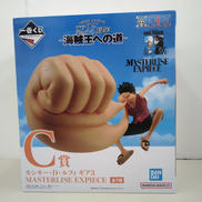 C賞 モンキー・D・ルフィ ギア3|一番くじ(BANPRESTO)