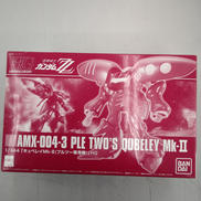 HGUC 1/144 キュベレイMK-II|BANDAI