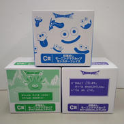 C賞 目覚ましモーニングマグカップ 3つセット|一番くじ