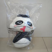 ラストワン賞 ツチノコパンダ ぬいぐるみ|一番くじ