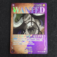 カイドウ WANTED SP|ワンピースカード