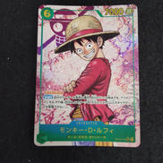 モンキー・D・ルフィ SEC☆ パラレル|ワンピースカード