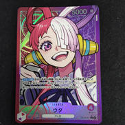 ウタ L☆ パラレル|ワンピースカード