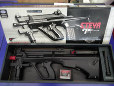 電動ガン・ステアーHC|東京マルイ