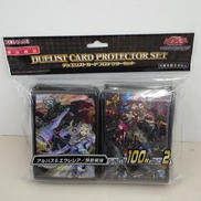 アルバス&エクレシア/鉄獣戦線 スリーブ 100枚×2|KONAMI