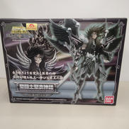 冥王ハーデス 聖闘士星矢神話 セイントクロスマイス|BANDAI