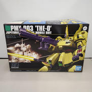 HGUC 1/144 PMX-003 ジ・オ|BANDAI