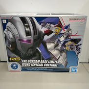 RG 1/144 ジオング [スペシャルコーティング]|BANDAI