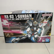 HGUC ニューガンダム 1/144|BANDAI