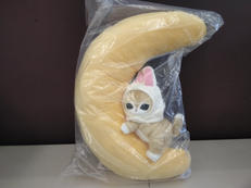 MOFUSAND A賞 月のうさにゃん抱きしめぬいぐるみ|一番くじ