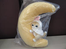 MOFUSAND A賞月のうさにゃん抱きしめぬいぐるみ|一番くじ