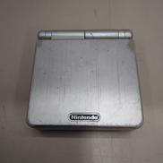 ゲームボーイアドバンスSP シルバー|NINTENDO