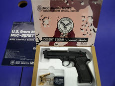 ベレッタ デザートストーム HWモデルガン|MGC