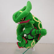 レックウザ 2004年 映画VER. ぬいぐるみ|プライズ(BANPRESTO)