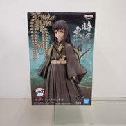 時透無一郎 絆ノ装 拾参ノ型|プライズ(BANDAI)