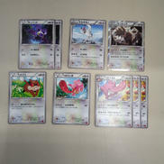 カードまとめ 97枚|ポケモンカード