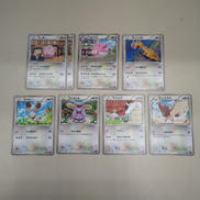 カードまとめ 56枚|ポケモンカード