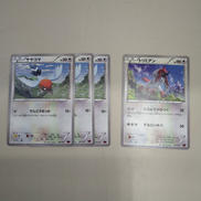 カードまとめ 37枚|ポケモンカード