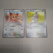 カードまとめ 28枚|ポケモンカード