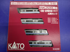 223系2500番台 関空・紀州路快速タイプ|KATO