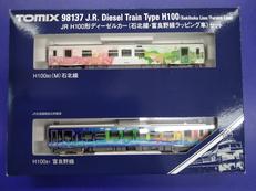 H100形(石北線・富良野線ラッピング車)|TOMIX