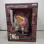 C賞 ネコマムシ|一番くじ(BANPRESTO)