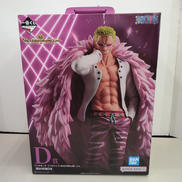 D賞 ドンキホーテ・ドフラミンゴ|一番くじ