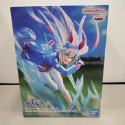 BPEV タマモクロス|プライズ(BANDAI)