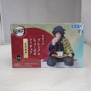 富岡義勇 ちょこのせプレミアム|プライズ(SEGA)