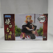 煉獄杏寿郎 ちょこのせ柱合会議|プライズ(SEGA)