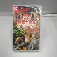 異種最強王図鑑 バトルコロシアム|日本コロムビア