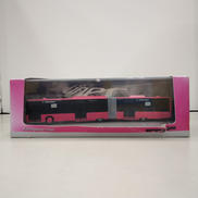 ポリストーン製 ツインライナー|神奈川中央交通